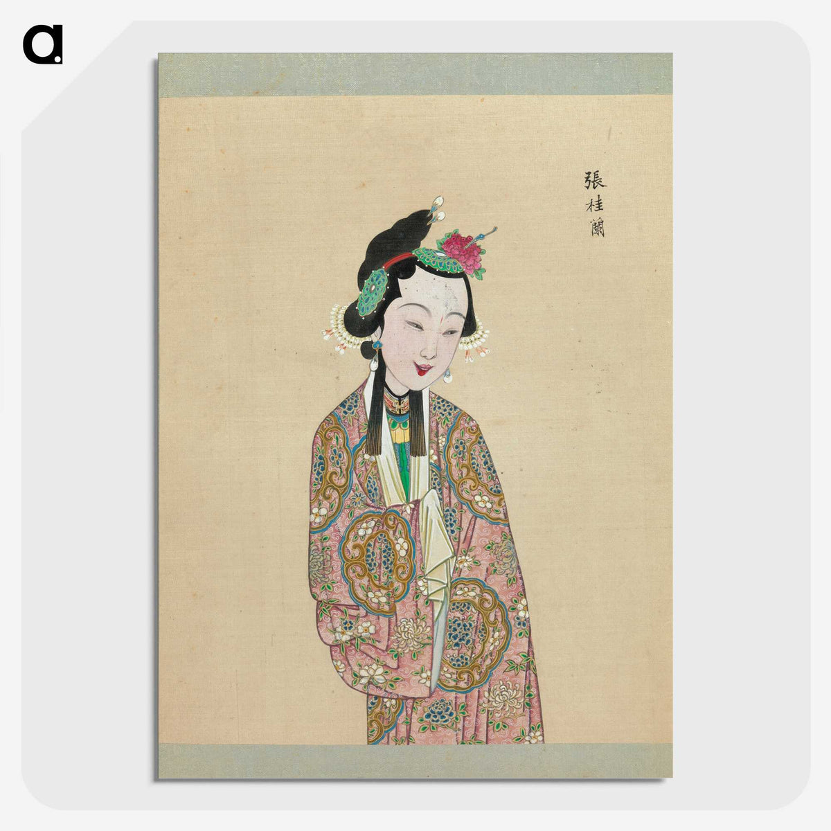 1-55_100-Portraits-of-Peking-Opera-Characters_picture-crop
