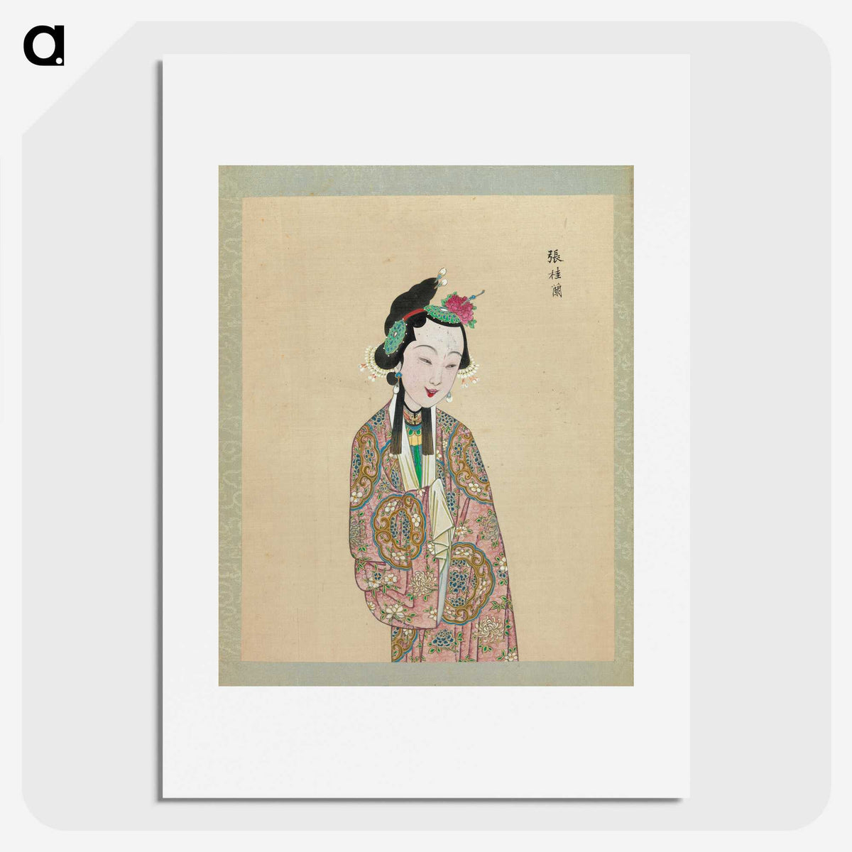 1-55_100-Portraits-of-Peking-Opera-Characters_picture