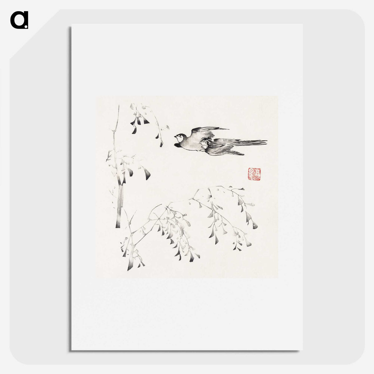 1-55_Hu-Zhengyan_picture
