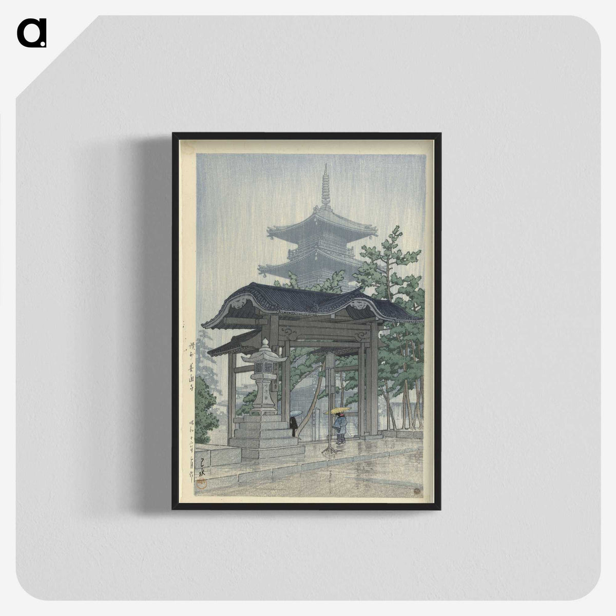 1-55_Kawase-Hasui_blk-crop