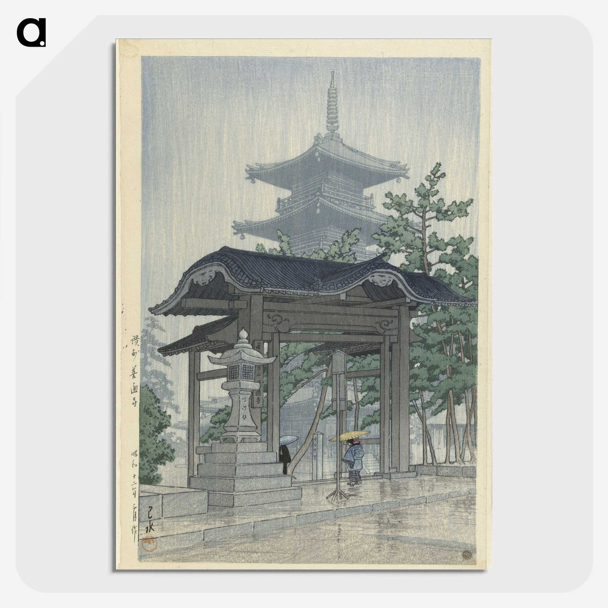 1-55_Kawase-Hasui_picture-crop