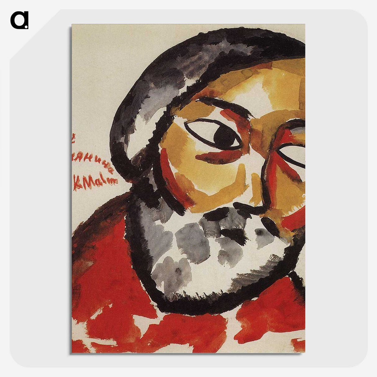 1-55_Kazimir-Malevich_picture-crop