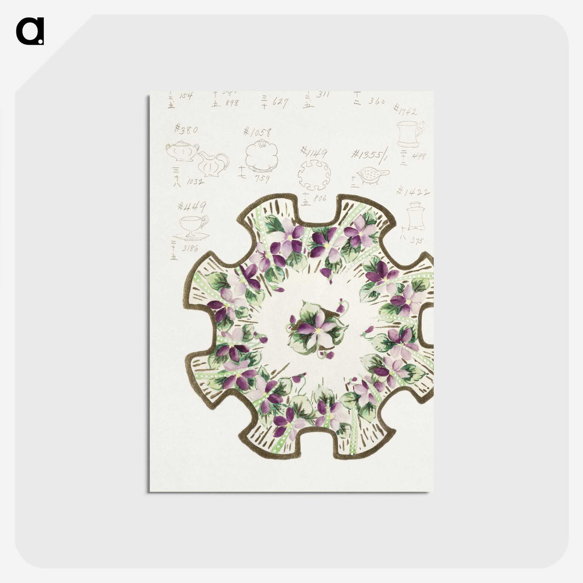 1-55_Noritake-Factory_postcard