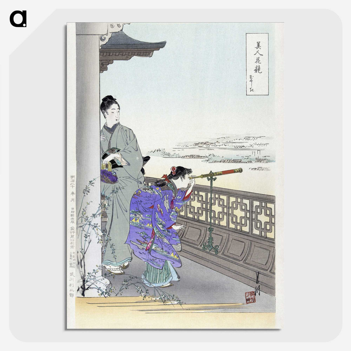 1-55_Ogata-Gekko_picture-crop