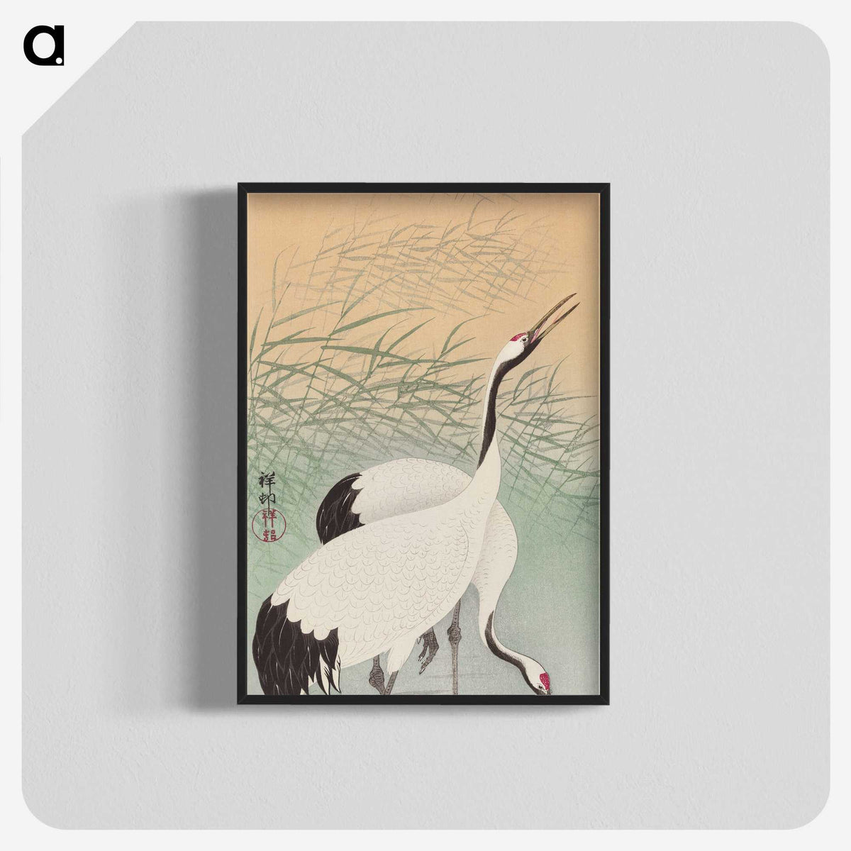 1-55_Ohara-Koson_blk-crop