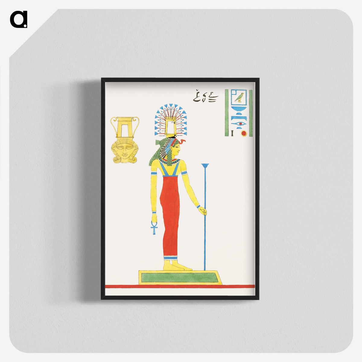 1-55_Pantheon-Egyptien_blk-crop