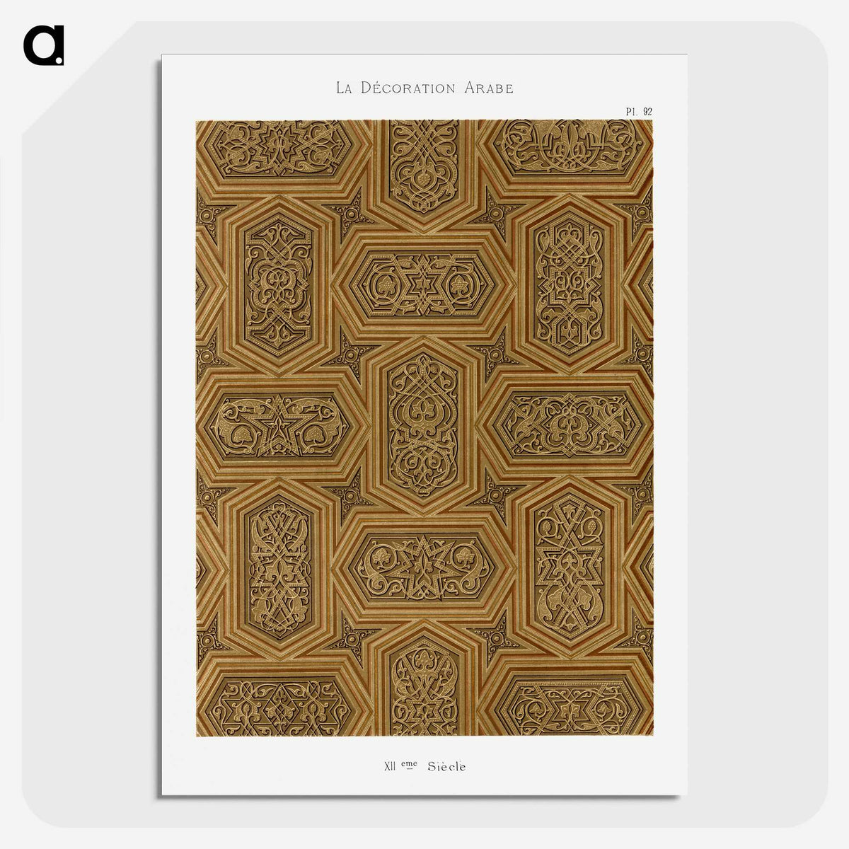 1-55_The-Arab-Decoration_picture-crop