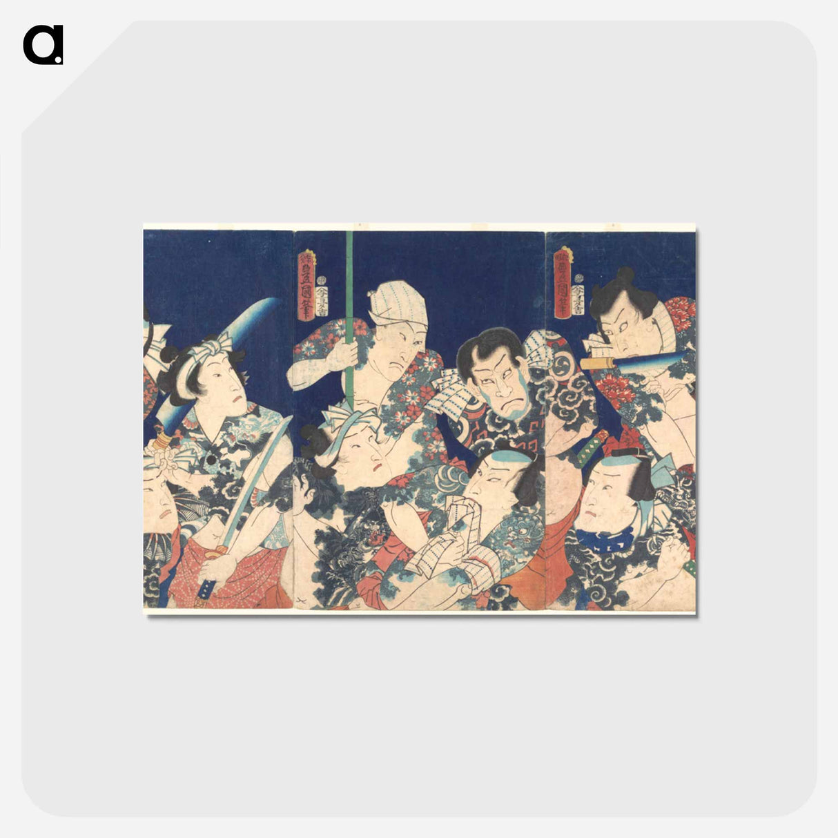 アートポストカード-Utagawa Kunisada's Version of the Shuihu Zhuan
- 歌川 国貞 Postcard.
