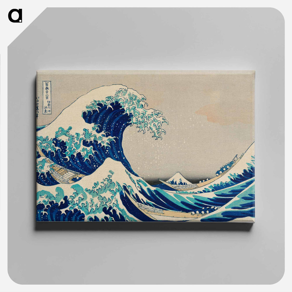 アートパネル-Kanazawa Oki Nami Ura - 葛飾 北斎 Canvas.