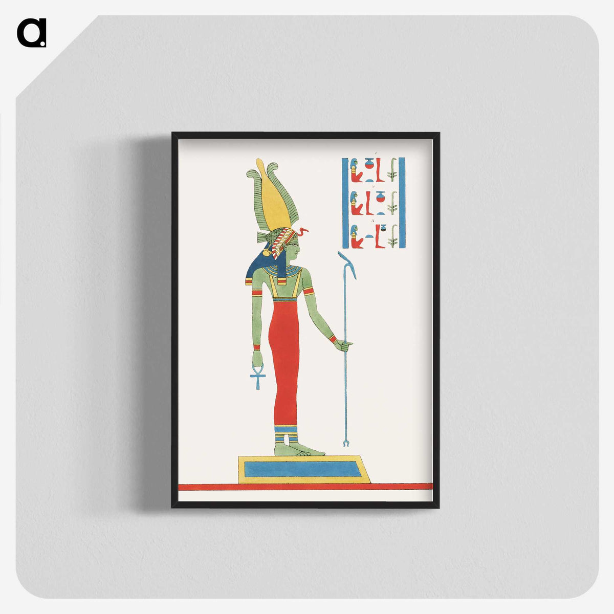 1-56_Pantheon-Egyptien_blk-crop