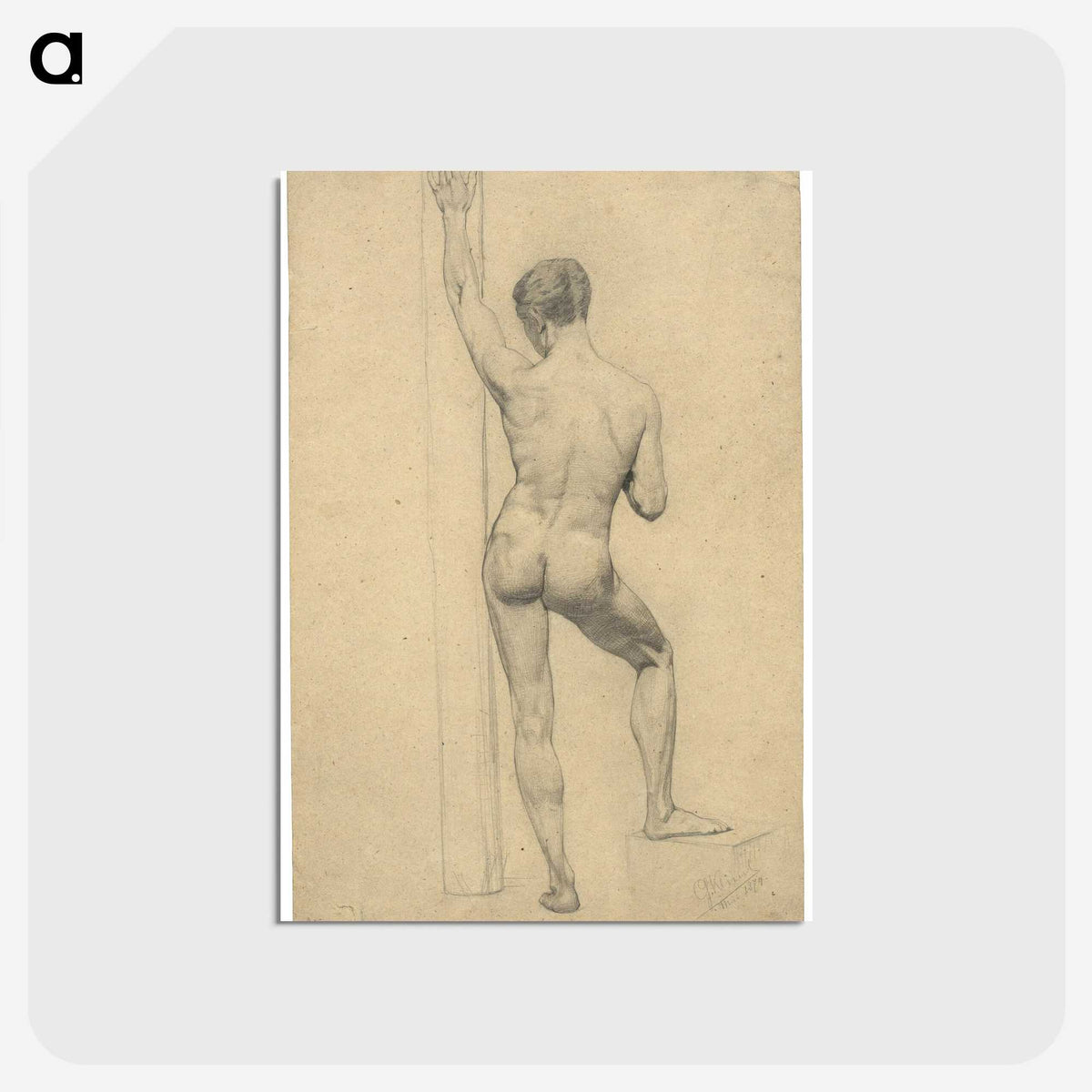 1-56_Wien-Museum_postcard