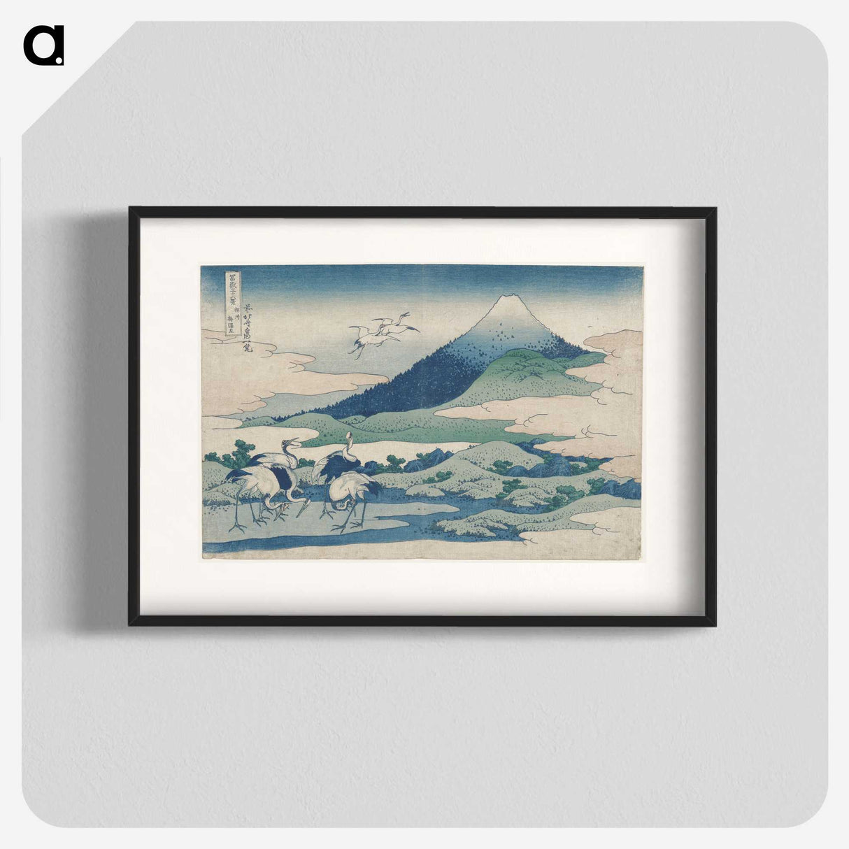 1-57_Katsushika-Hokusai_blk