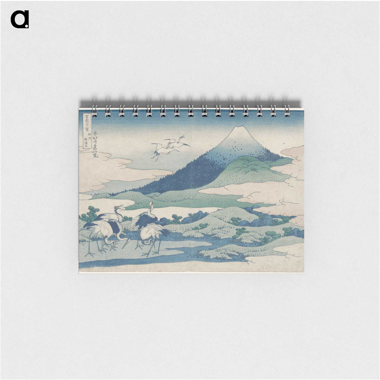 1-57_Katsushika-Hokusai_memo