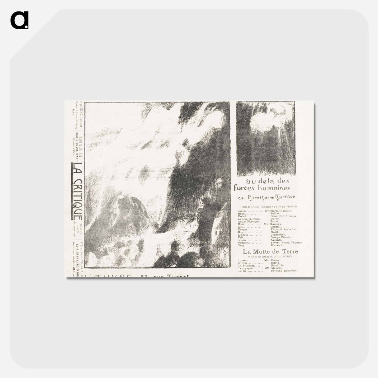 アートポストカード-Beyond human strength - モーリス ドニ Postcard.