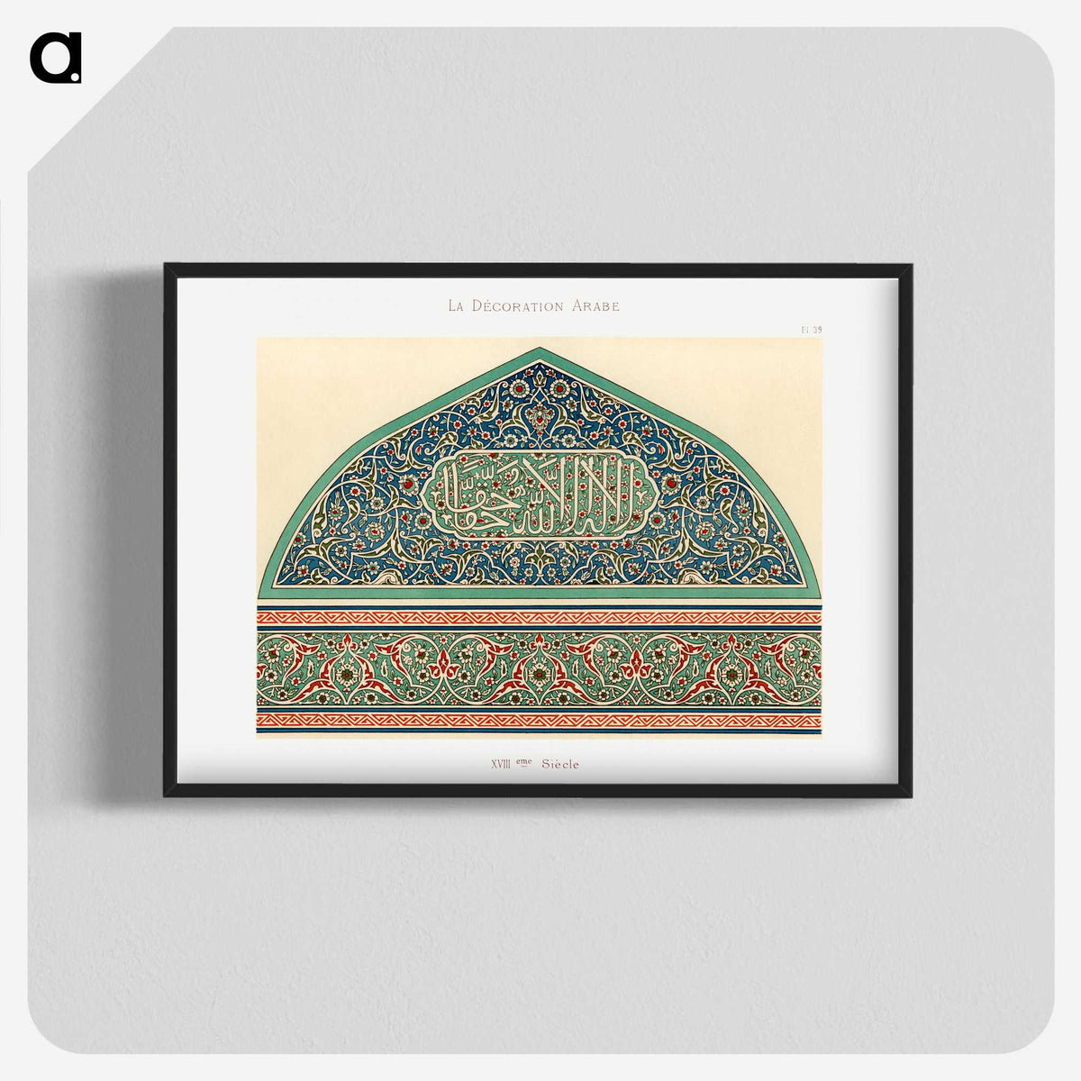 1-57_The-Arab-Decoration_blk-crop
