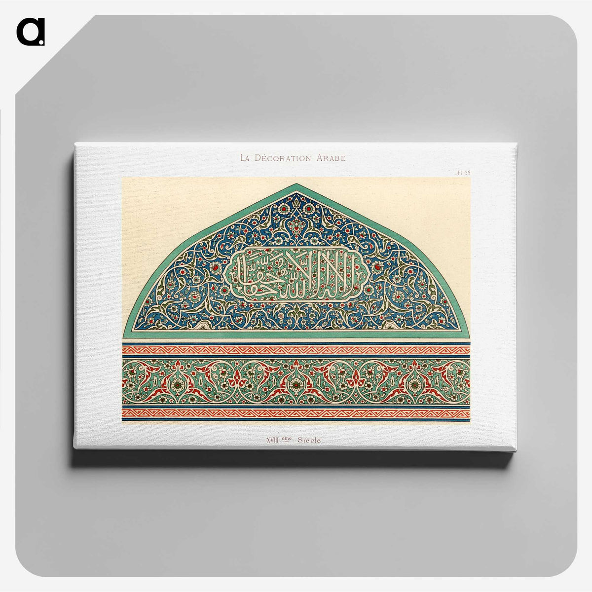 1-57_The-Arab-Decoration_canvas