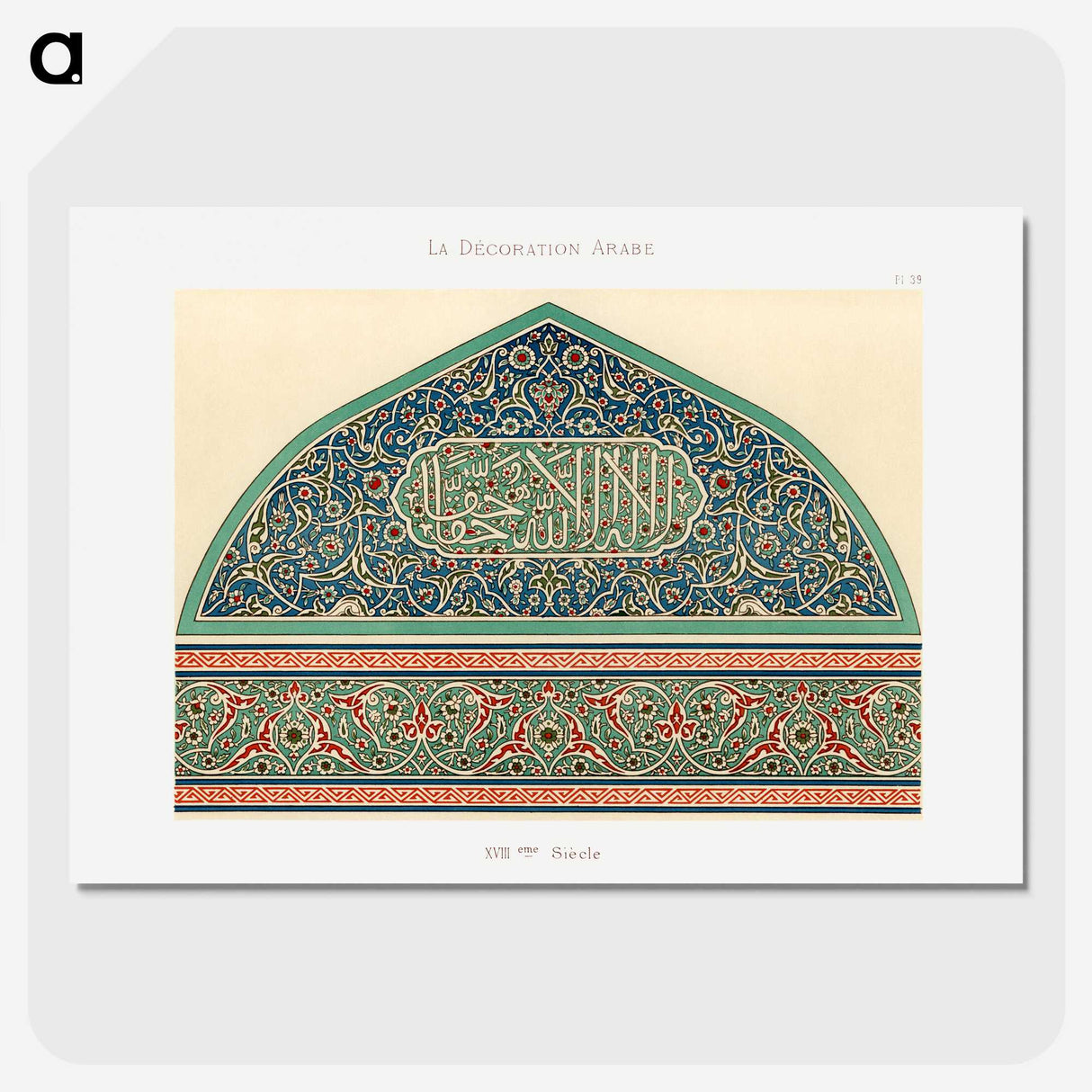 1-57_The-Arab-Decoration_picture-crop