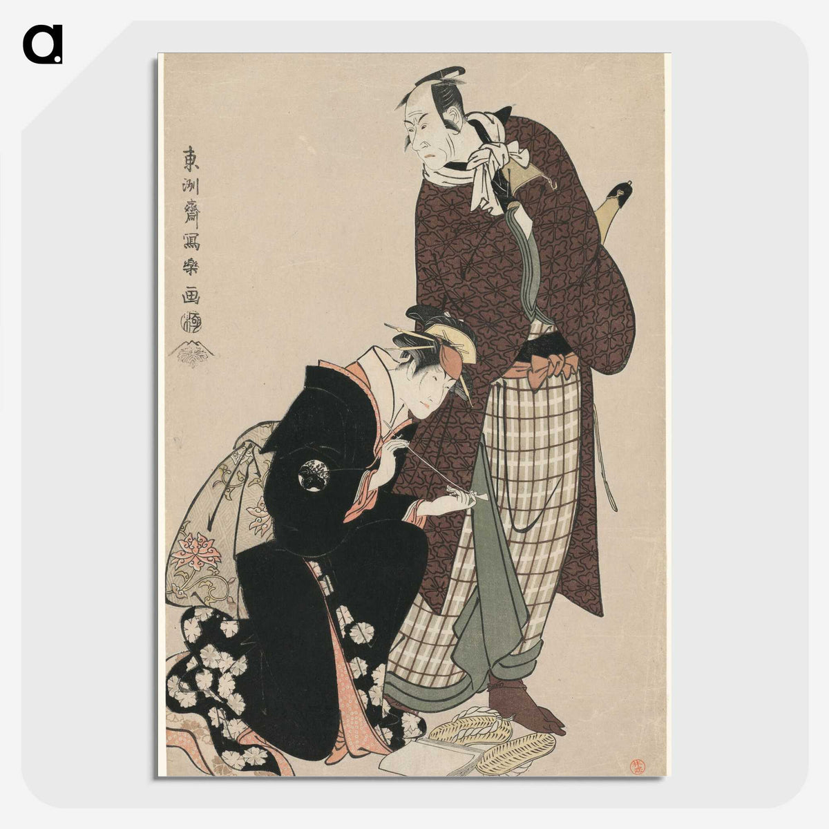 1-57_Toshusai-Sharaku_picture-crop