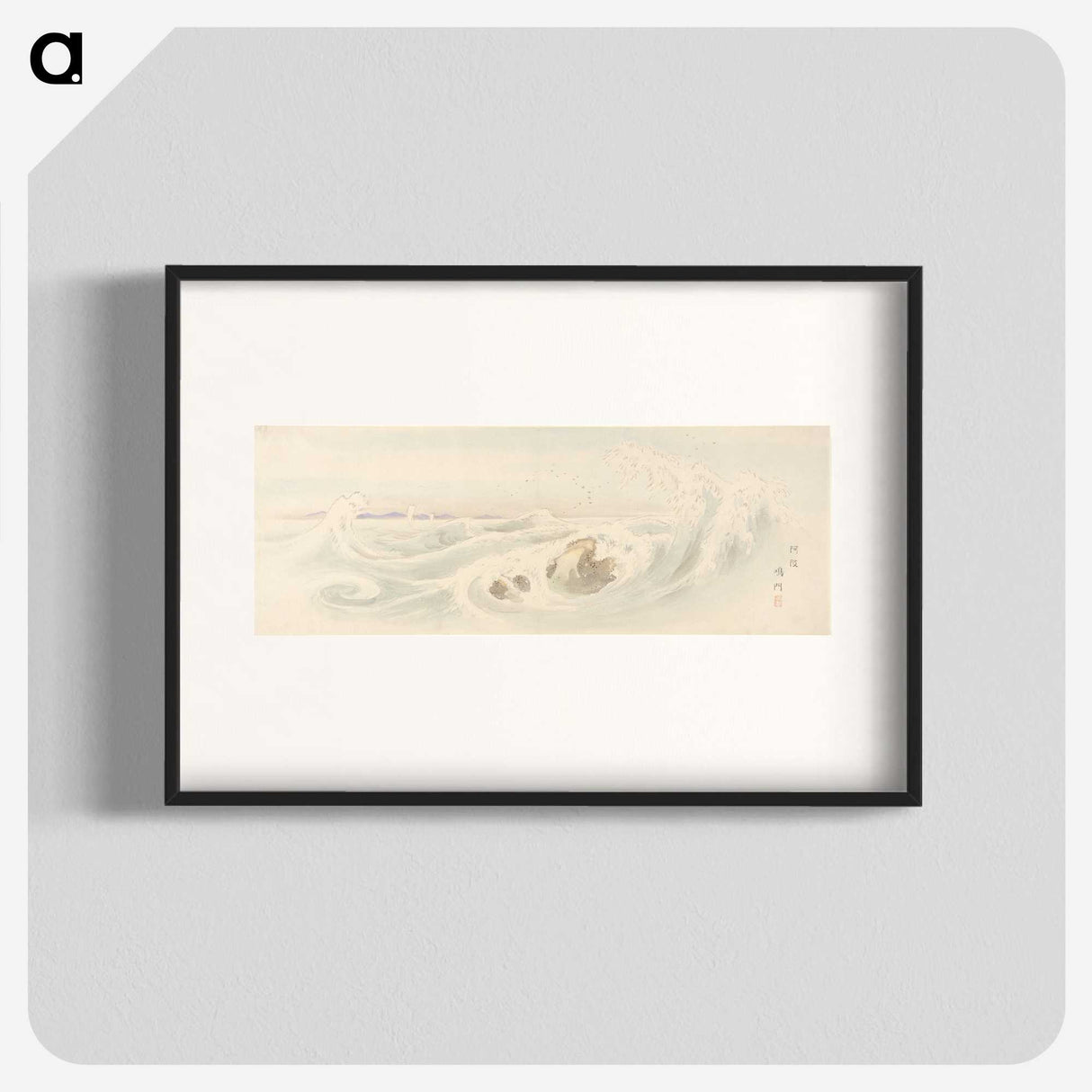 1-57_Utagawa-Hiroshige_blk