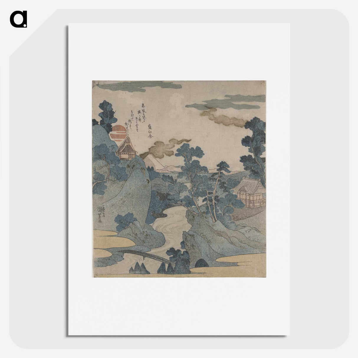1-57_Utagawa-Kuniyoshi_picture