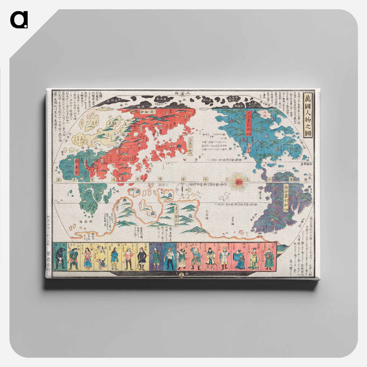 Bankoku Jinbutsu no Dzu - アンティーク地図 Canvas.