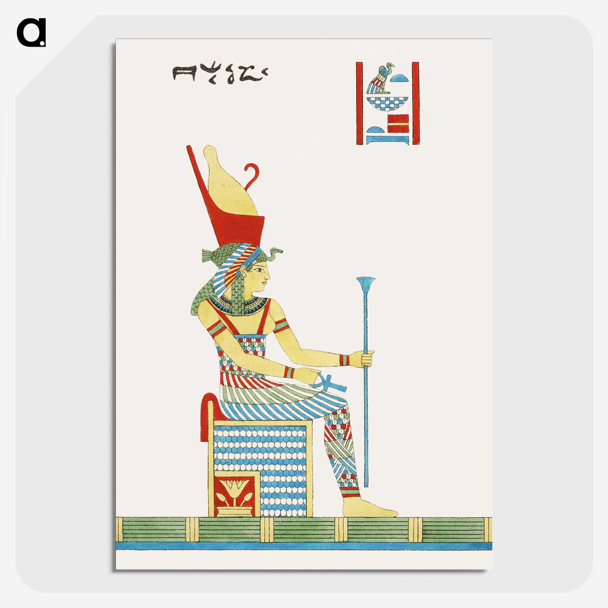 1-58_Pantheon-Egyptien_picture-crop