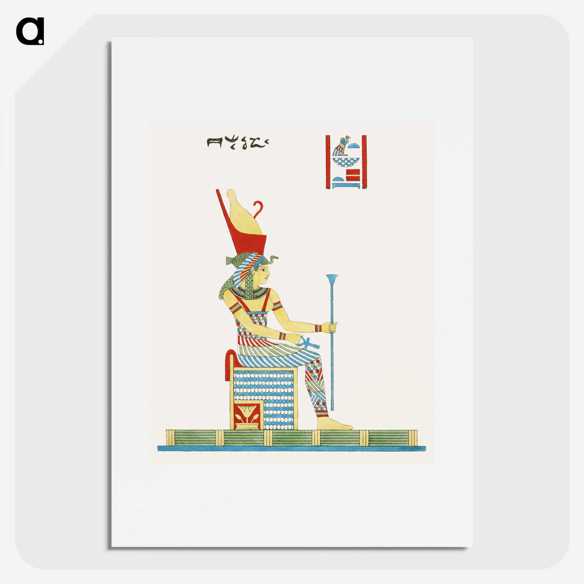 1-58_Pantheon-Egyptien_picture