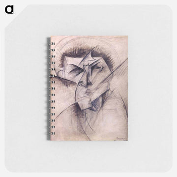 Study for sculpture 'Empty and full abstracts of a head' - ウンベルト ボッチョーニ  Memo.