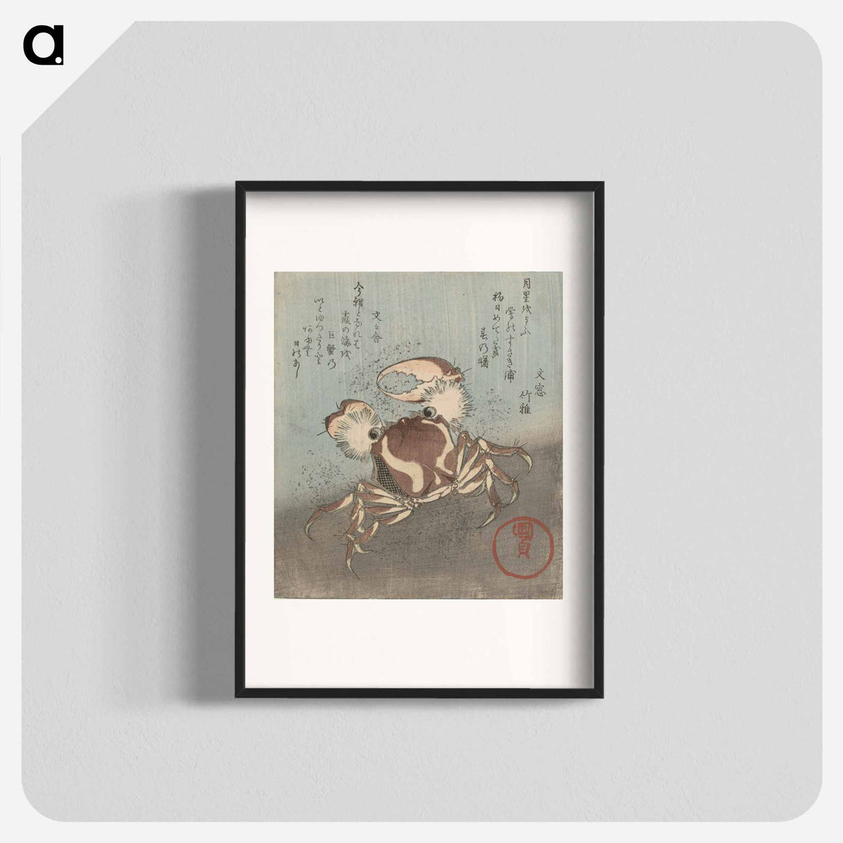 アートポスター-Crab on the Waterfront with Poems
- 歌川 国貞 Poster.