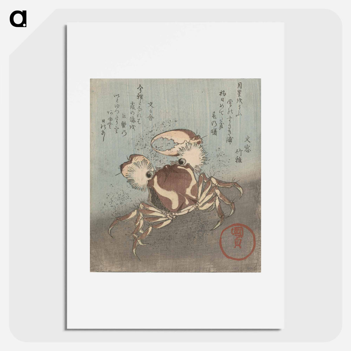 アートポスター-Crab on the Waterfront with Poems
- 歌川 国貞 Poster.