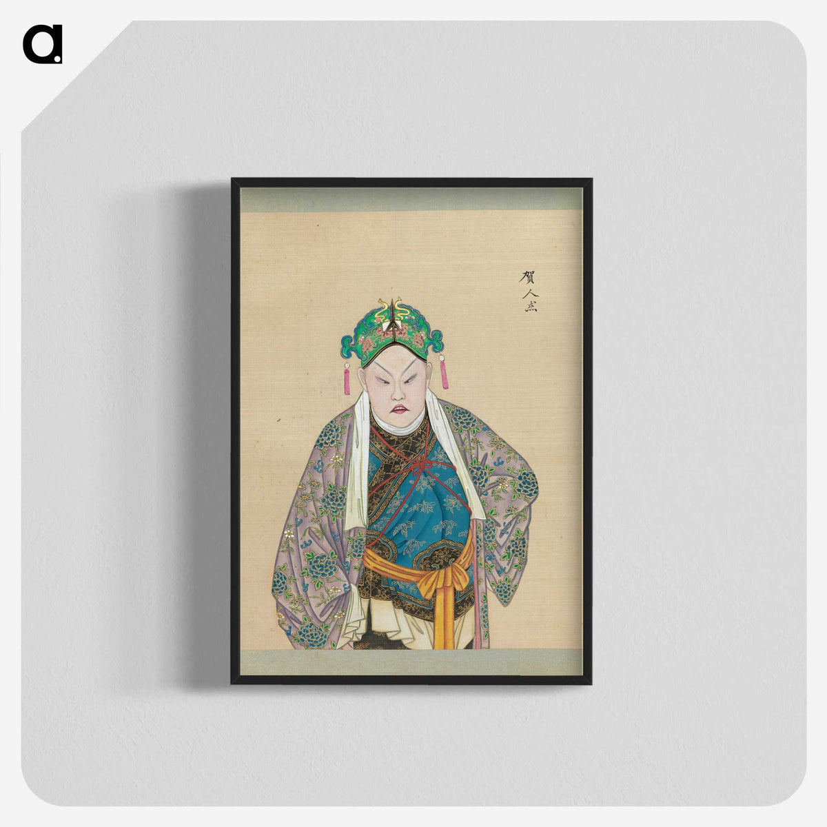 1-59_100-Portraits-of-Peking-Opera-Characters_blk-crop