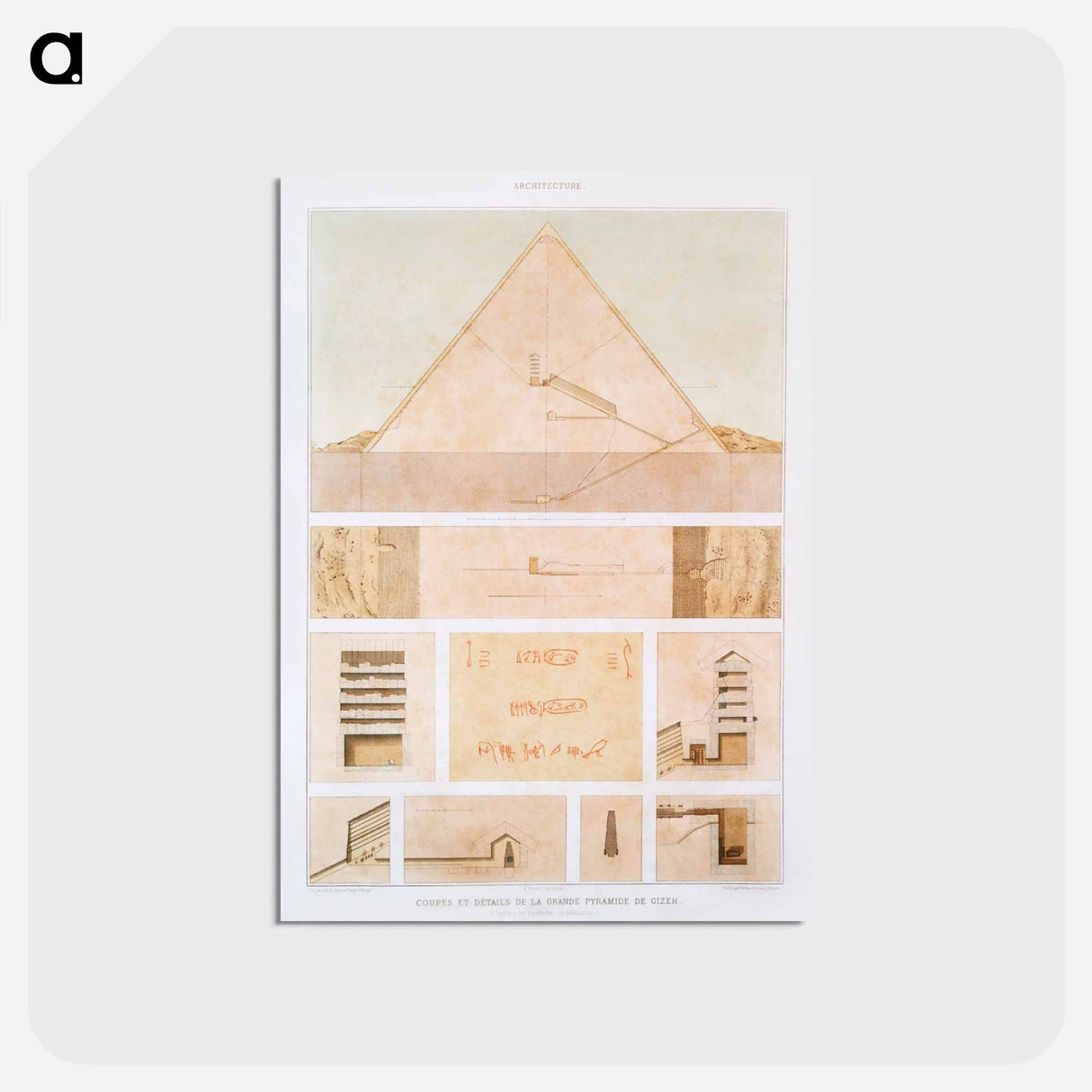 アートポストカード-Great Pyramid of Giza
- エジプト美術史 Postcard.