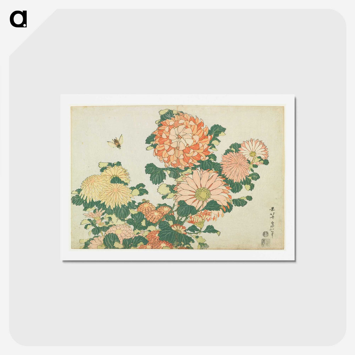 1-59_Katsushika-Hokusai_hagaki