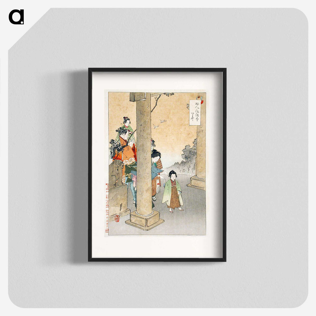 1-59_Ogata-Gekko_blk