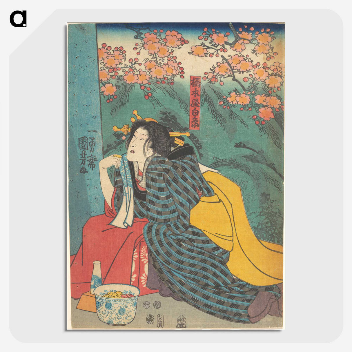 1-59_Utagawa-Kuniyoshi_picture-crop