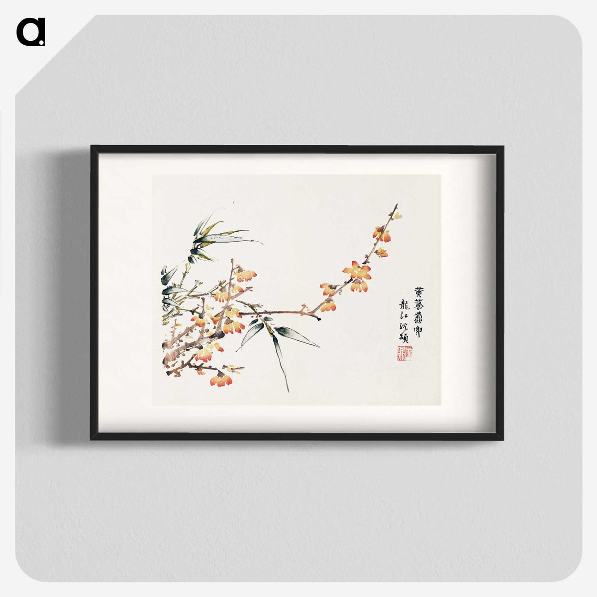 1-5_Hu-Zhengyan_blk