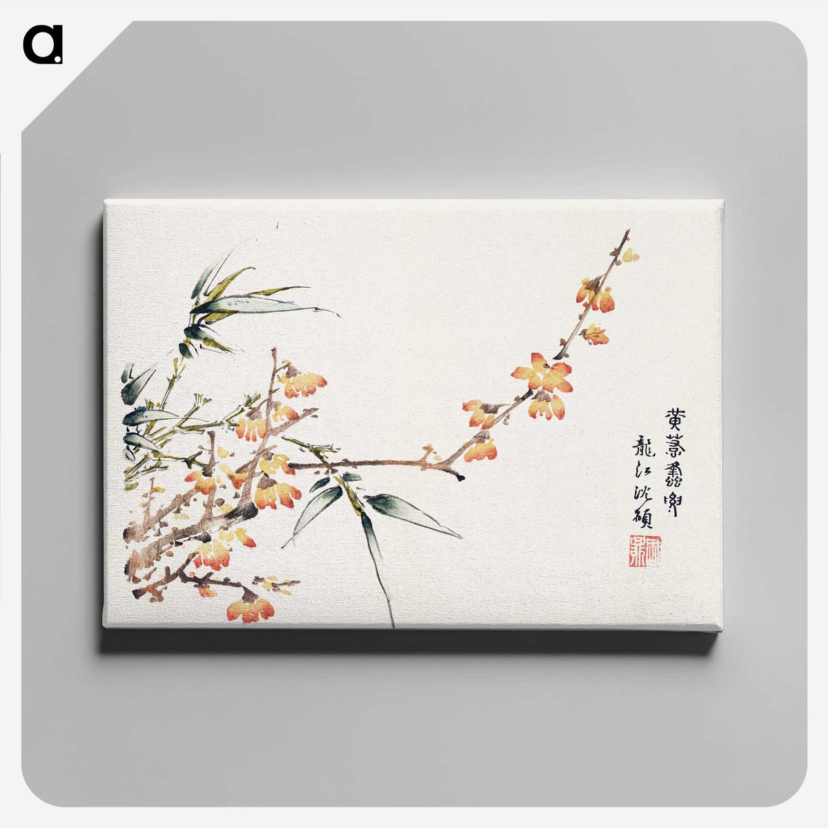 1-5_Hu-Zhengyan_canvas