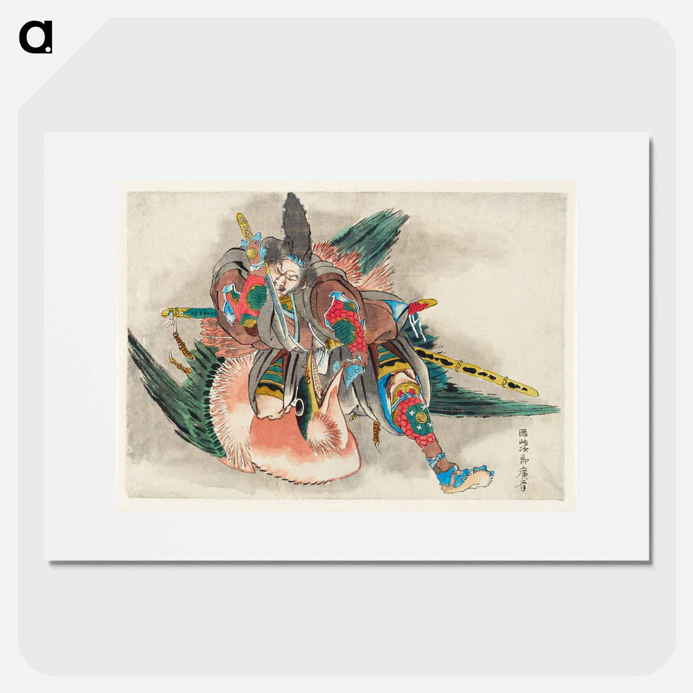 Okijiro Hironari - Katsushika Hokusai Poster.