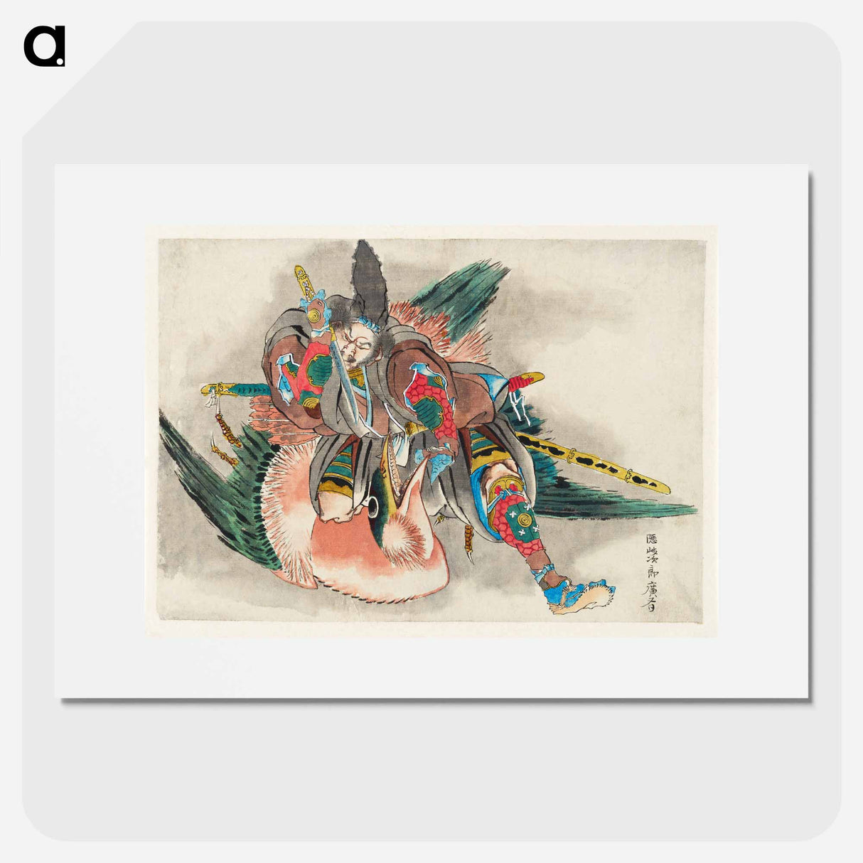 Okijiro Hironari - Katsushika Hokusai Poster.