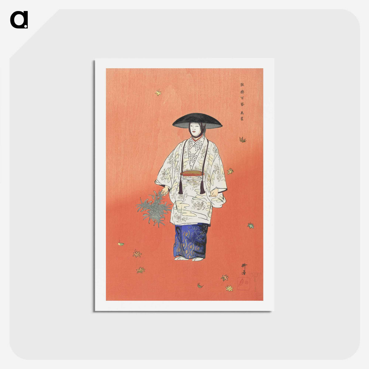 1-5_Kogyo-Tsukioka_hagaki