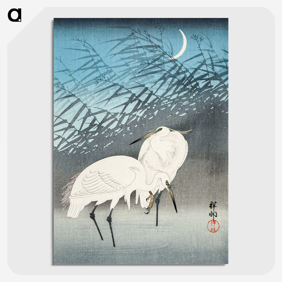 1-5_Ohara-Koson_picture-crop