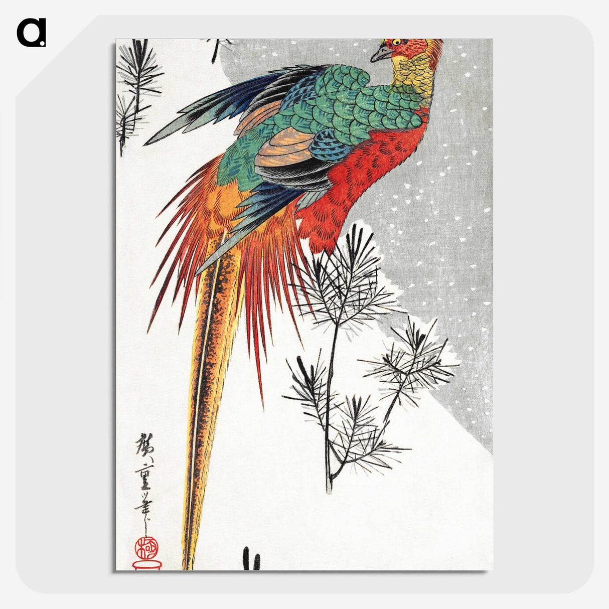 1-5_Utagawa-Hiroshige_picture-crop