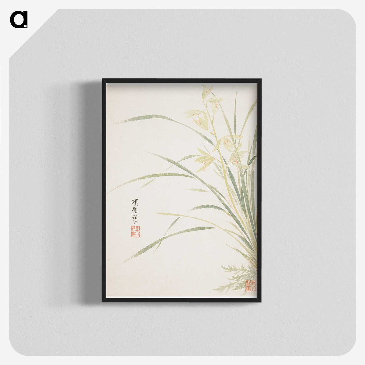 1-5_Xiang-Shengmo_blk-crop