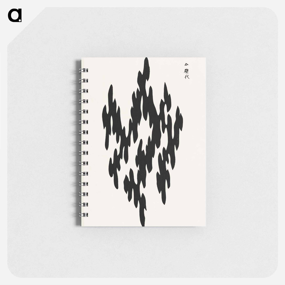 Yatsuo no tsubaki - 八丘椿 Memo.