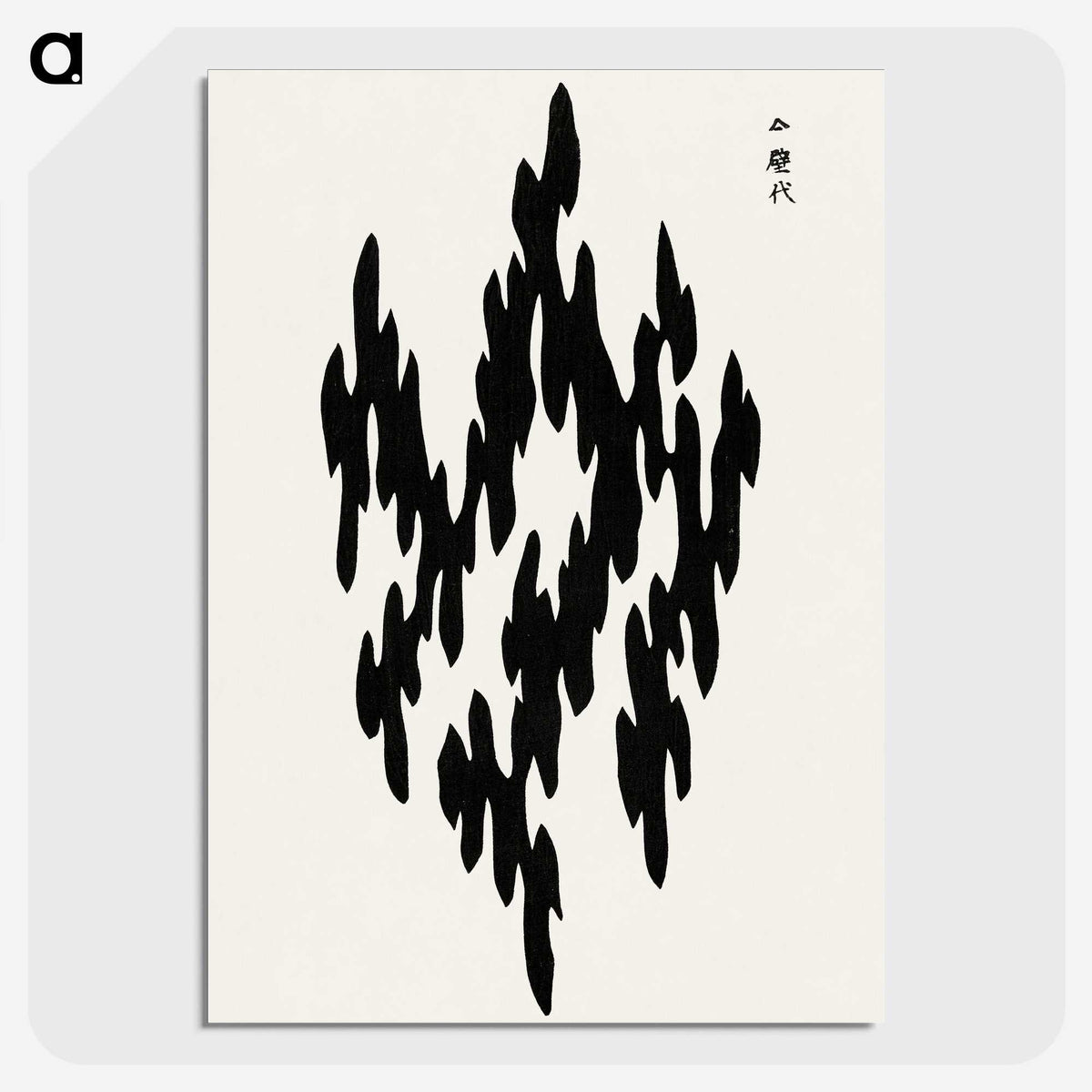 1-5_Yatsuo-no-Tsubaki_picture-crop