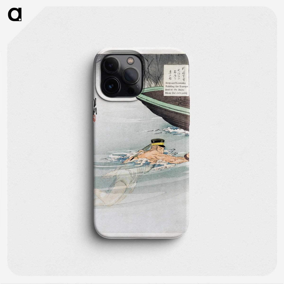 1-60_Ogata-Gekko_phone