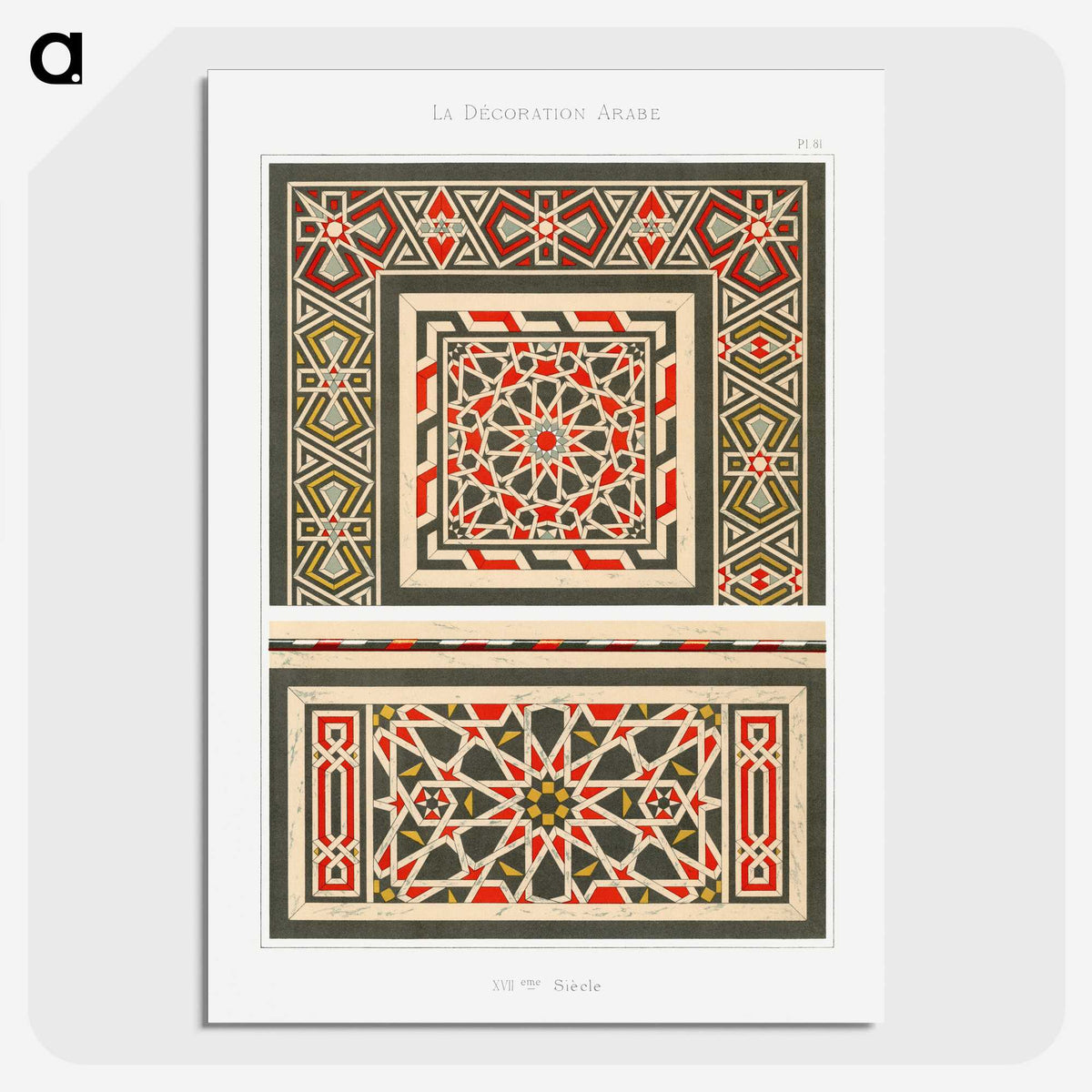 1-60_The-Arab-Decoration_picture-crop