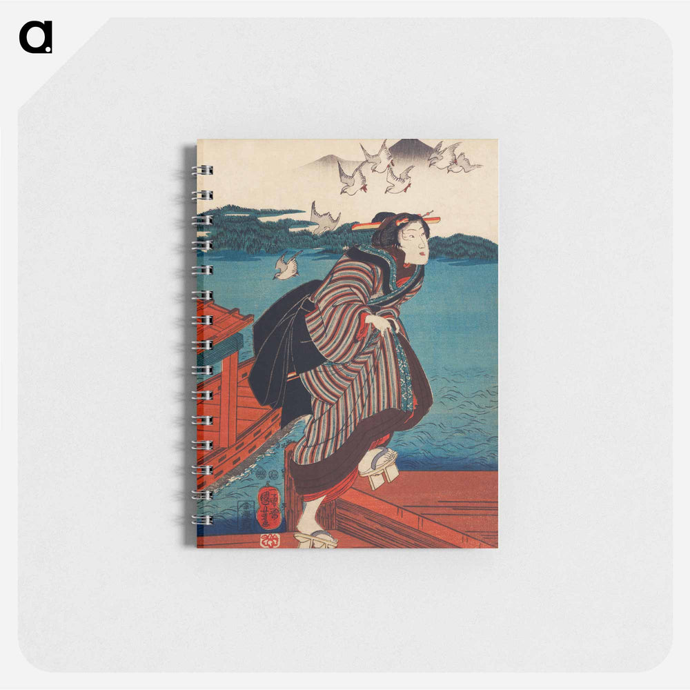 Sanbashi no Onna - 歌川 国芳 Memo.