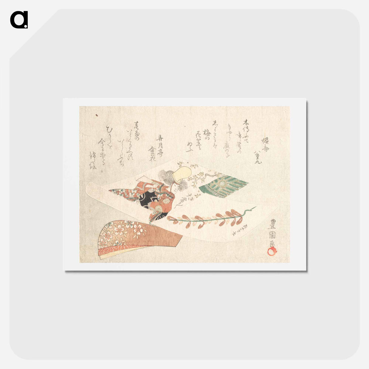 アートポストカード-Kabuki Dancer from the Maiden of the Dojoji Temple (Musume Dojoji)
- 歌川 豊国 Postcard.