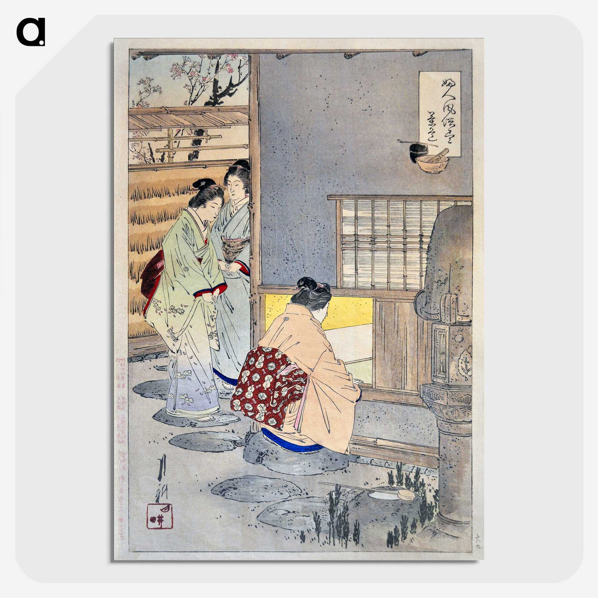 1-61_Ogata-Gekko_picture-crop